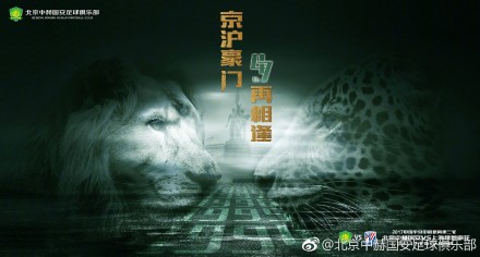 美女扒开腿直让男人桶