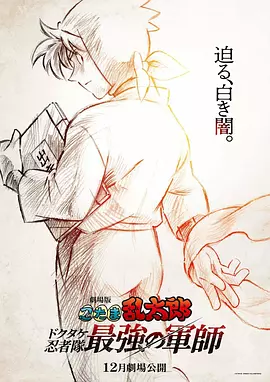麻豆视频污在线观看