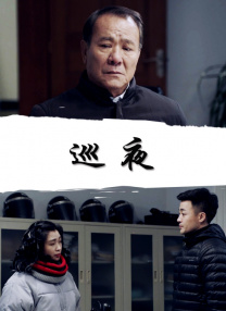 麻豆视频污在线观看